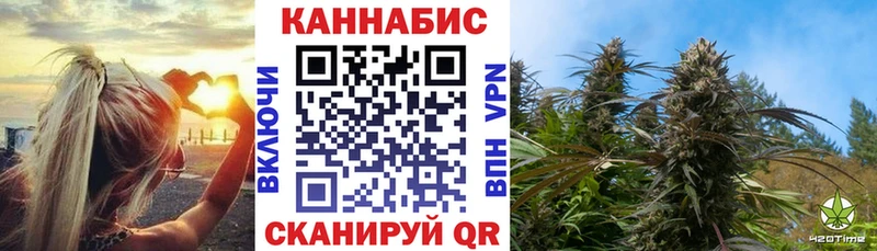 Купить наркотик аптеки Закаменск Псилоцибиновые грибы кракен зеркало Кокаин СОЛЬ ГАШИШ Канабис Меф мяу мяу