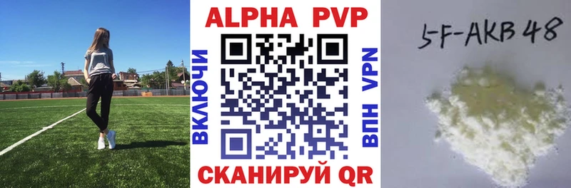 мориарти состав hydra как зайти Закаменск Альфа ПВП СК
