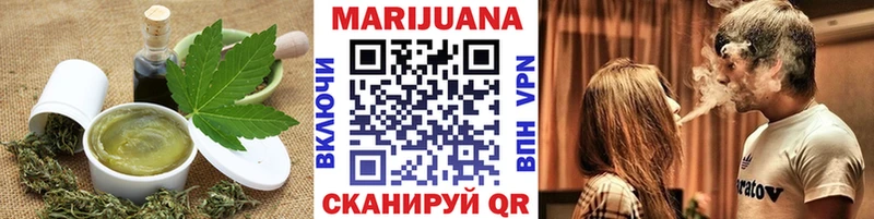 Canna-Cookies конопля  Закаменск 