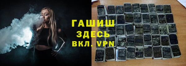 ПСИЛОЦИБИНОВЫЕ ГРИБЫ Белоозёрский