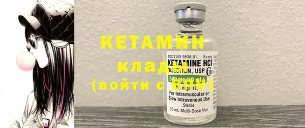 ПСИЛОЦИБИНОВЫЕ ГРИБЫ Белоозёрский