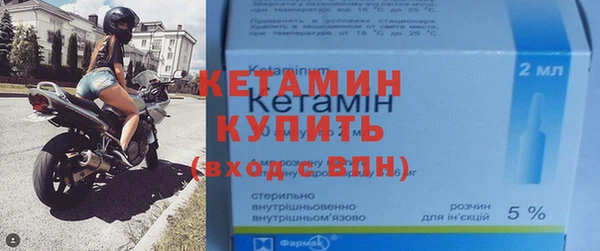 ПСИЛОЦИБИНОВЫЕ ГРИБЫ Белоозёрский