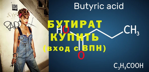 ПСИЛОЦИБИНОВЫЕ ГРИБЫ Белоозёрский
