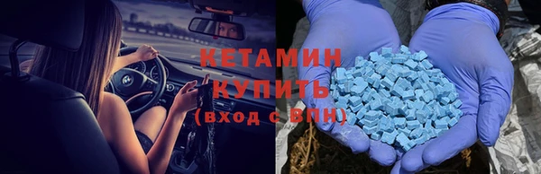 mdpv Беломорск