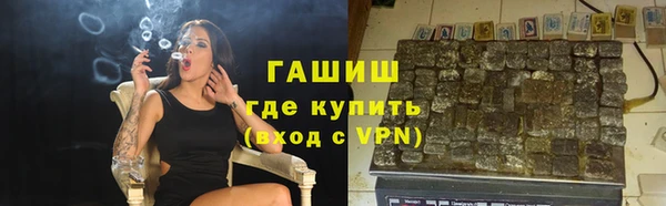 mdpv Беломорск