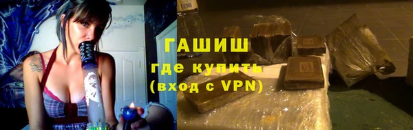 ПСИЛОЦИБИНОВЫЕ ГРИБЫ Белоозёрский