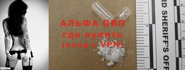 mdpv Беломорск
