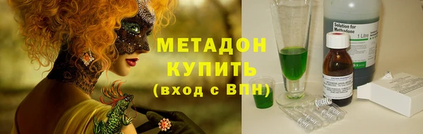 mdpv Беломорск