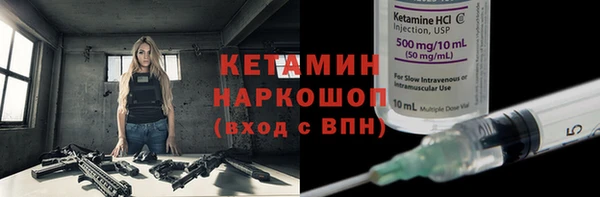 mdpv Беломорск