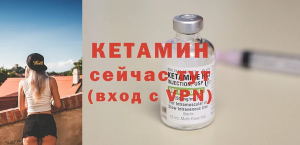 mdpv Беломорск
