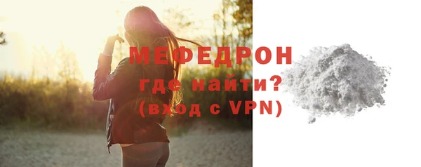 ПСИЛОЦИБИНОВЫЕ ГРИБЫ Белоозёрский
