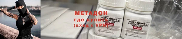 ПСИЛОЦИБИНОВЫЕ ГРИБЫ Белоозёрский