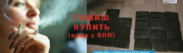 mdpv Беломорск