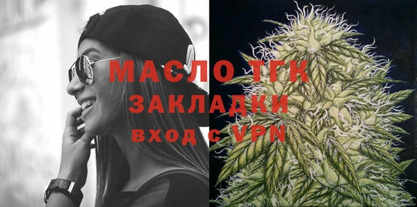 mdpv Беломорск