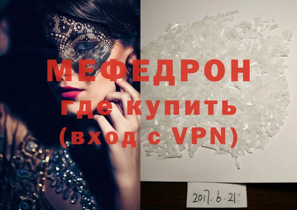 ПСИЛОЦИБИНОВЫЕ ГРИБЫ Белоозёрский