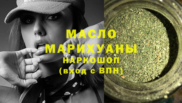 ПСИЛОЦИБИНОВЫЕ ГРИБЫ Белоозёрский