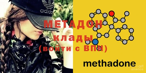 ПСИЛОЦИБИНОВЫЕ ГРИБЫ Белоозёрский