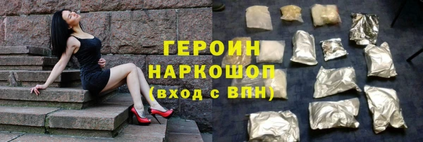 mdpv Беломорск