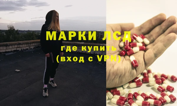mdpv Беломорск