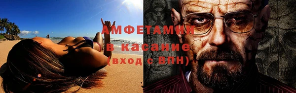 марихуана Баксан