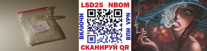 где продают наркотики  Закаменск  Лсд 25 экстази ecstasy 