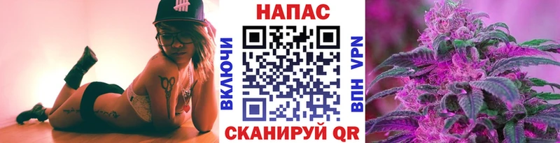 Каннабис Bruce Banner  Закаменск 